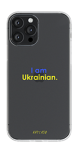  Прозорий силіконовий чохол "I am Ukrainian" для Iphone 7-8