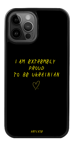  Силіконовий чохол "Proud to be ukrainian (black)" для Iphone 12 Pro