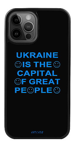  Силіконовий чохол "Capital of great people (синій)" для Iphone 12 Pro
