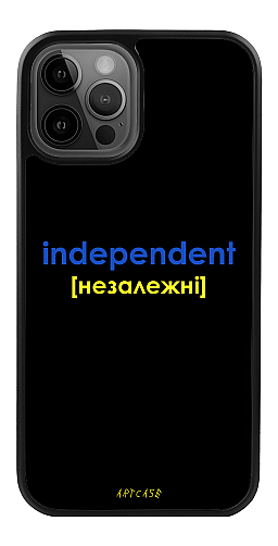  Силіконовий чохол "Independent незалежні" для Iphone 12 Pro
