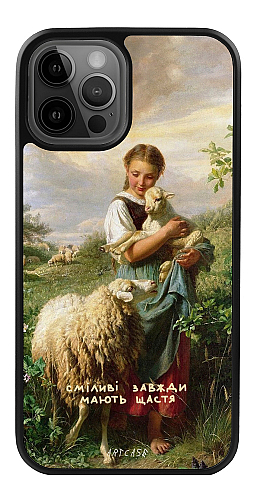  Силіконовий чохол "Дівчина з овечками" для Iphone 12 Pro