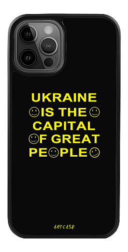  Силіконовий чохол "Capital of great people (жовтий)" для Iphone 12 Pro