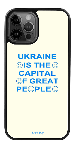  Силіконовий чохол "Capital of great people (на білому фоні)" для Iphone 12 Pro