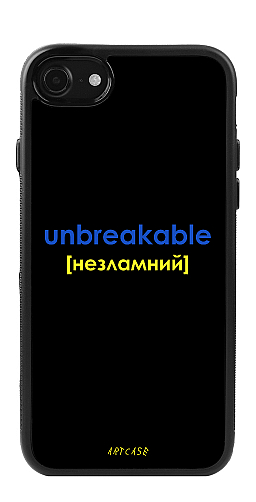  Силіконовий чохол "Незламний" для Iphone 7-8