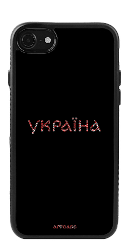  Силіконовий чохол "Україна (вишиванка)" для Iphone 7-8